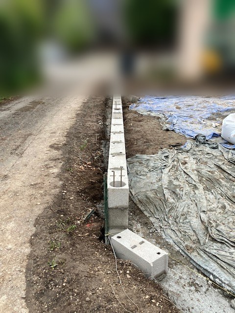 Travaux d'aménagement extérieur